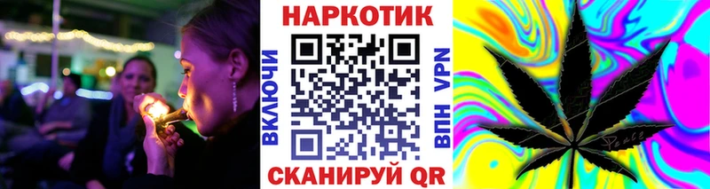 Магазины продажи наркотиков Нея Гашиш  Cocaine  Меф мяу мяу 