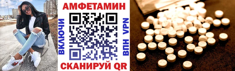 гидра сайт где купить наркоту darknet Telegram АМФ 97% Нея