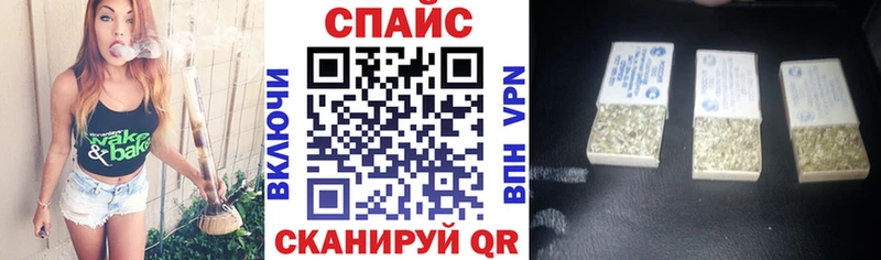 нарко площадка клад  Нея  БУТИРАТ бутандиол  магазин продажи  