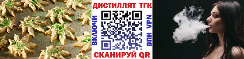 продажа наркотиков  Нея  hydra tor  Еда ТГК конопля 