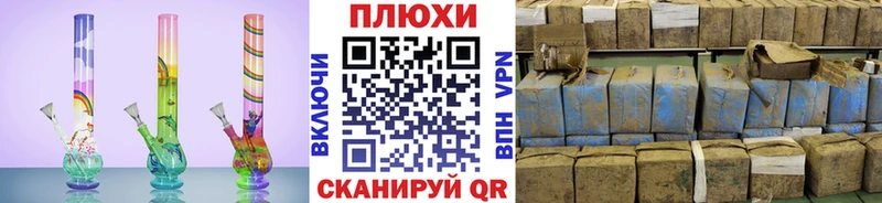 Гашиш ice o lator  Нея 