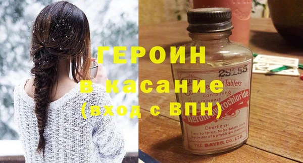 кокс Алексин