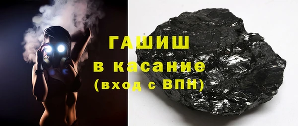 дживик Горняк