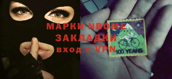 соль ск Алексеевка