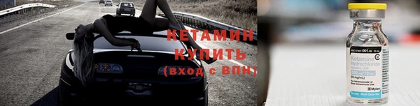героин Арсеньев