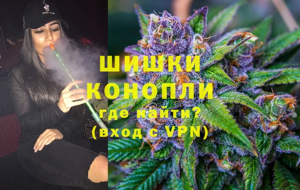 героин Арсеньев