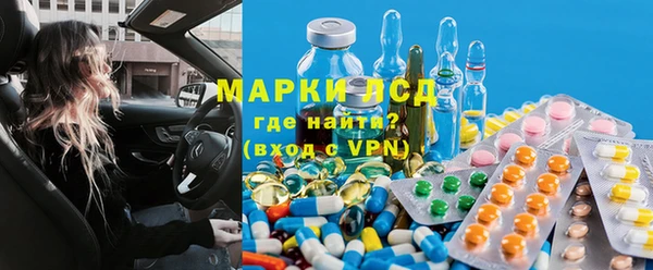 бутират Аркадак