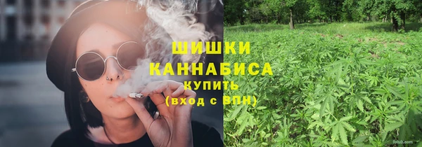 бутират Аркадак