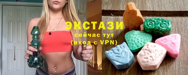 кокс Алексин