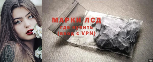 соль ск Алексеевка