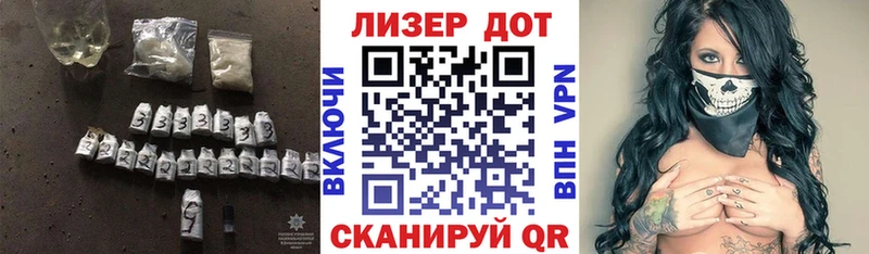 Лсд 25 экстази ecstasy  Нея 