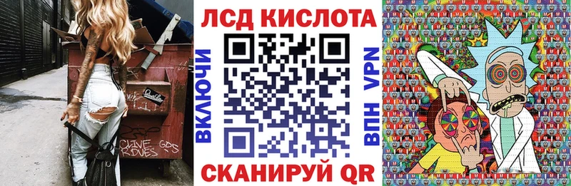 Марки N-bome 1,5мг  Нея 